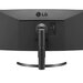 Monitor LG 35' UltraWide? QHD HDR VA Curved Monitor